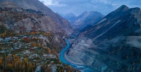 hunza arail view
